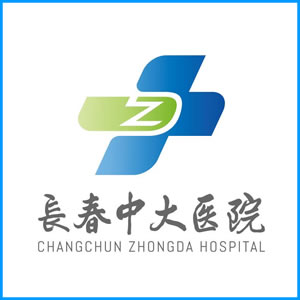 甘孜藏族自治州|长春中大医院