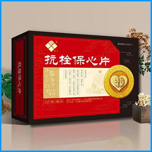 甘孜藏族自治州|抗栓保心片 国药准字