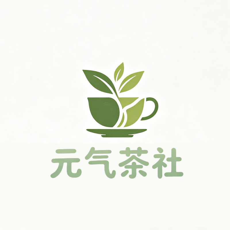 甘孜藏族自治州|元气茶社